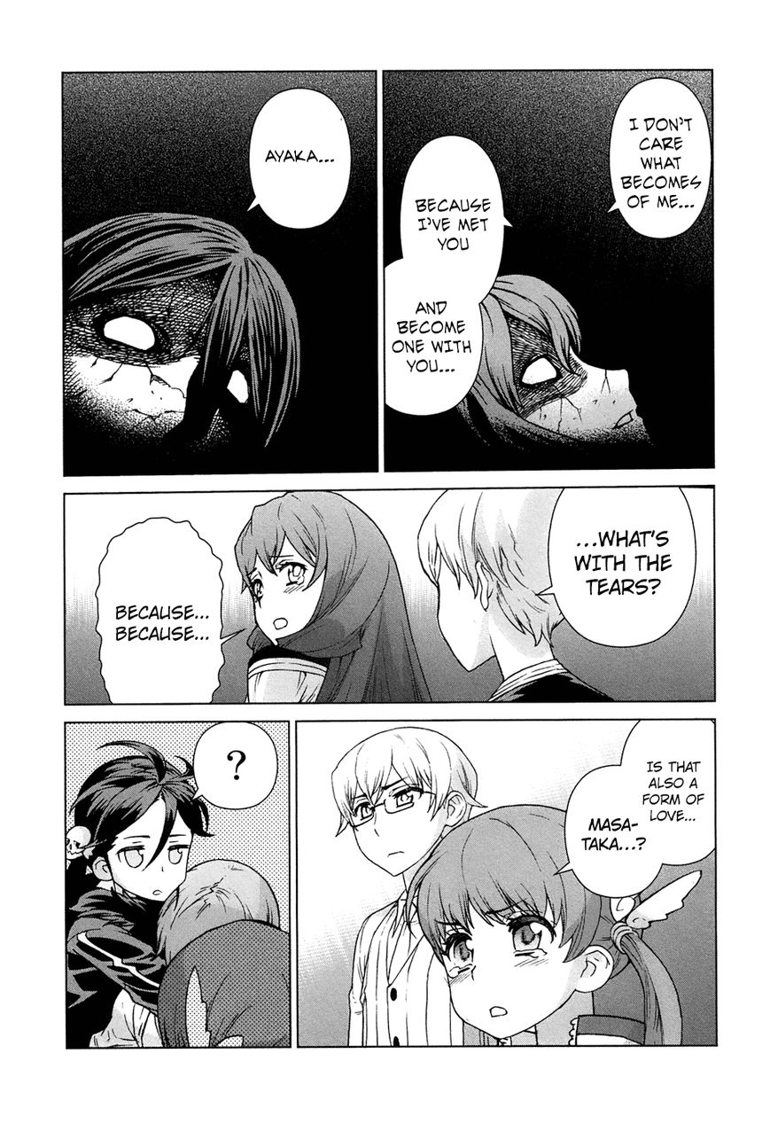 Celestial Clothes Chapter 11 page 18 - Chapter 11