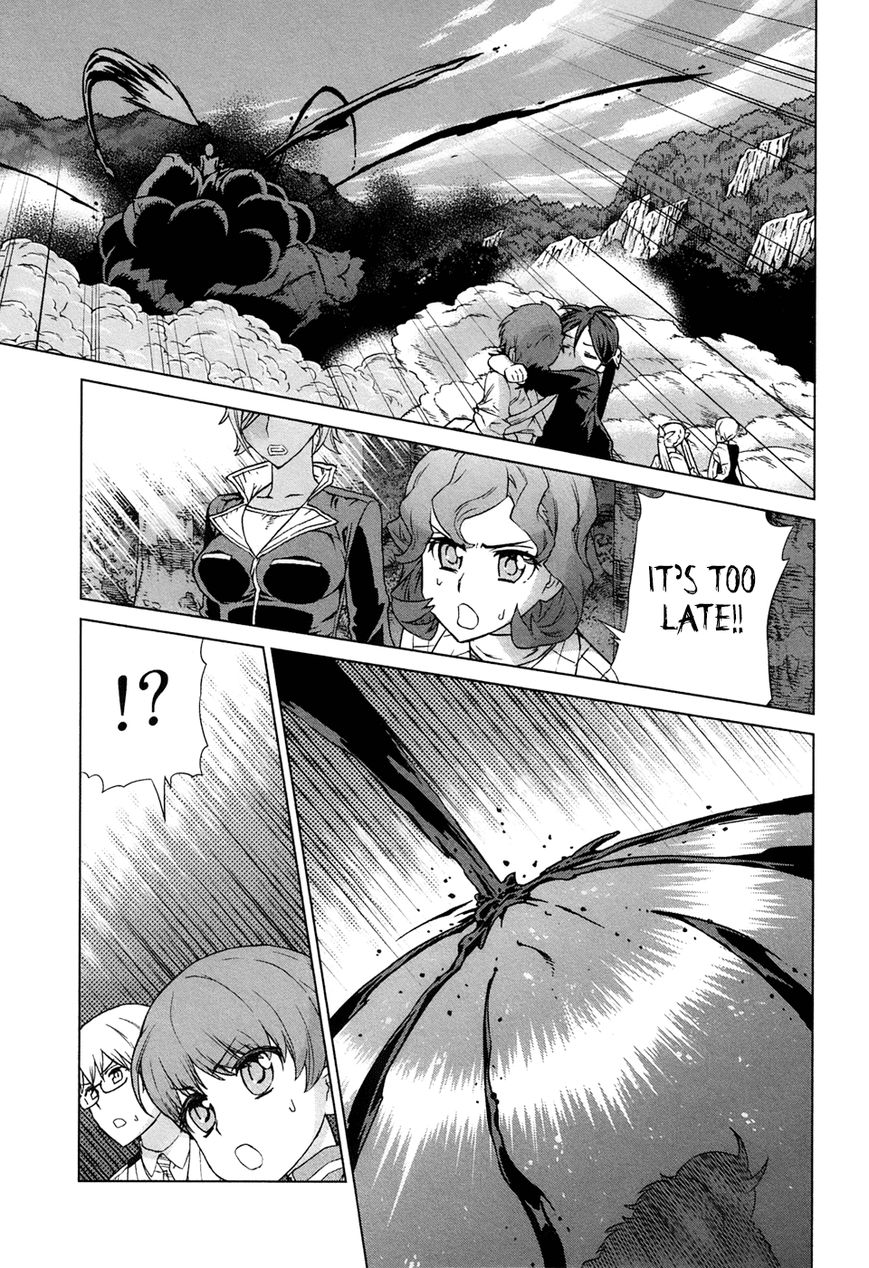 Celestial Clothes Chapter 11 page 23 - Chapter 11