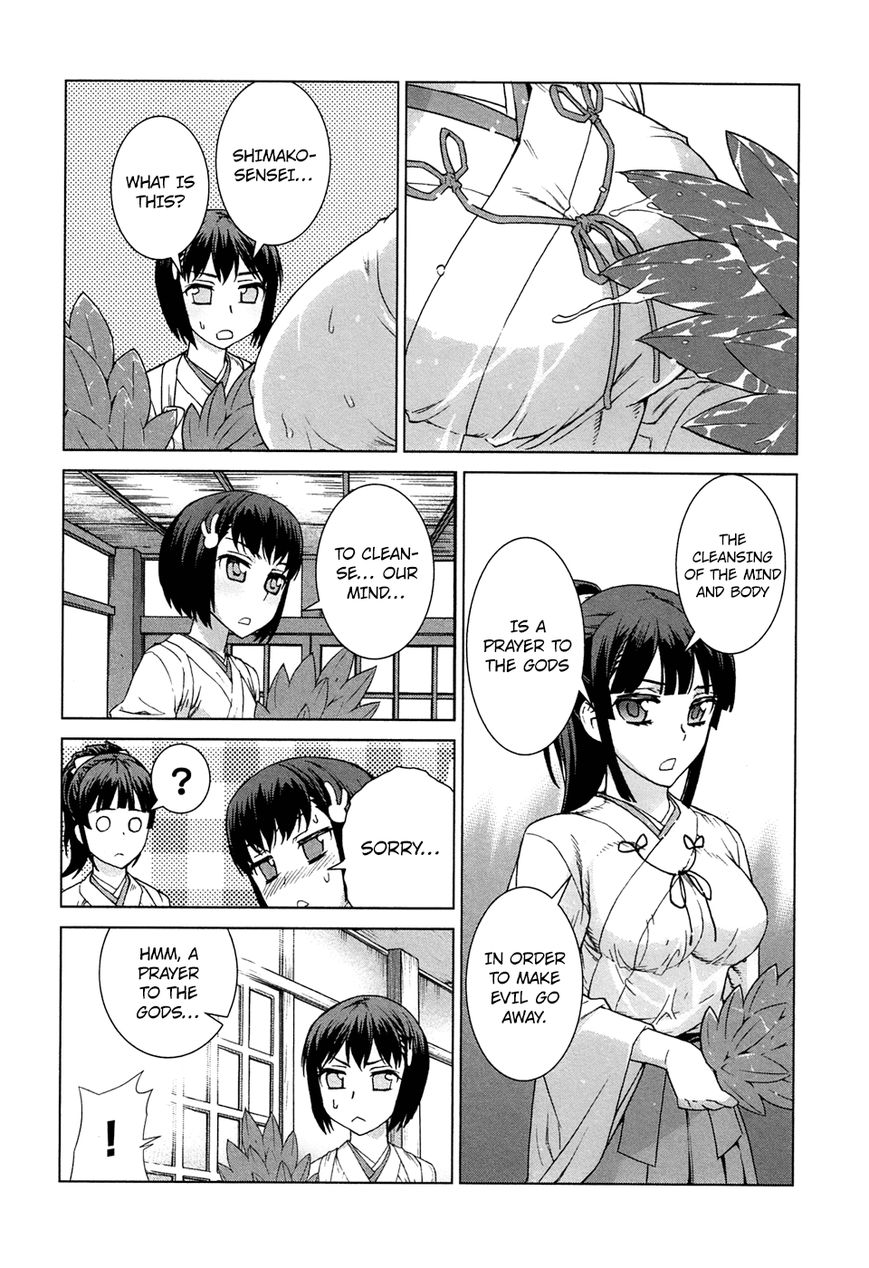 Celestial Clothes Chapter 11 page 6 - Chapter 11