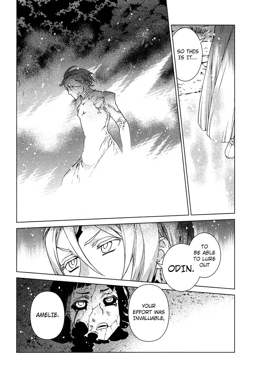 Celestial Clothes Chapter 12 page 11 - Chapter 12 : The Spear of the God of War