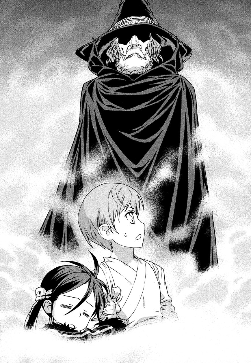 Celestial Clothes Chapter 12 page 18 - Chapter 12 : The Spear of the God of War