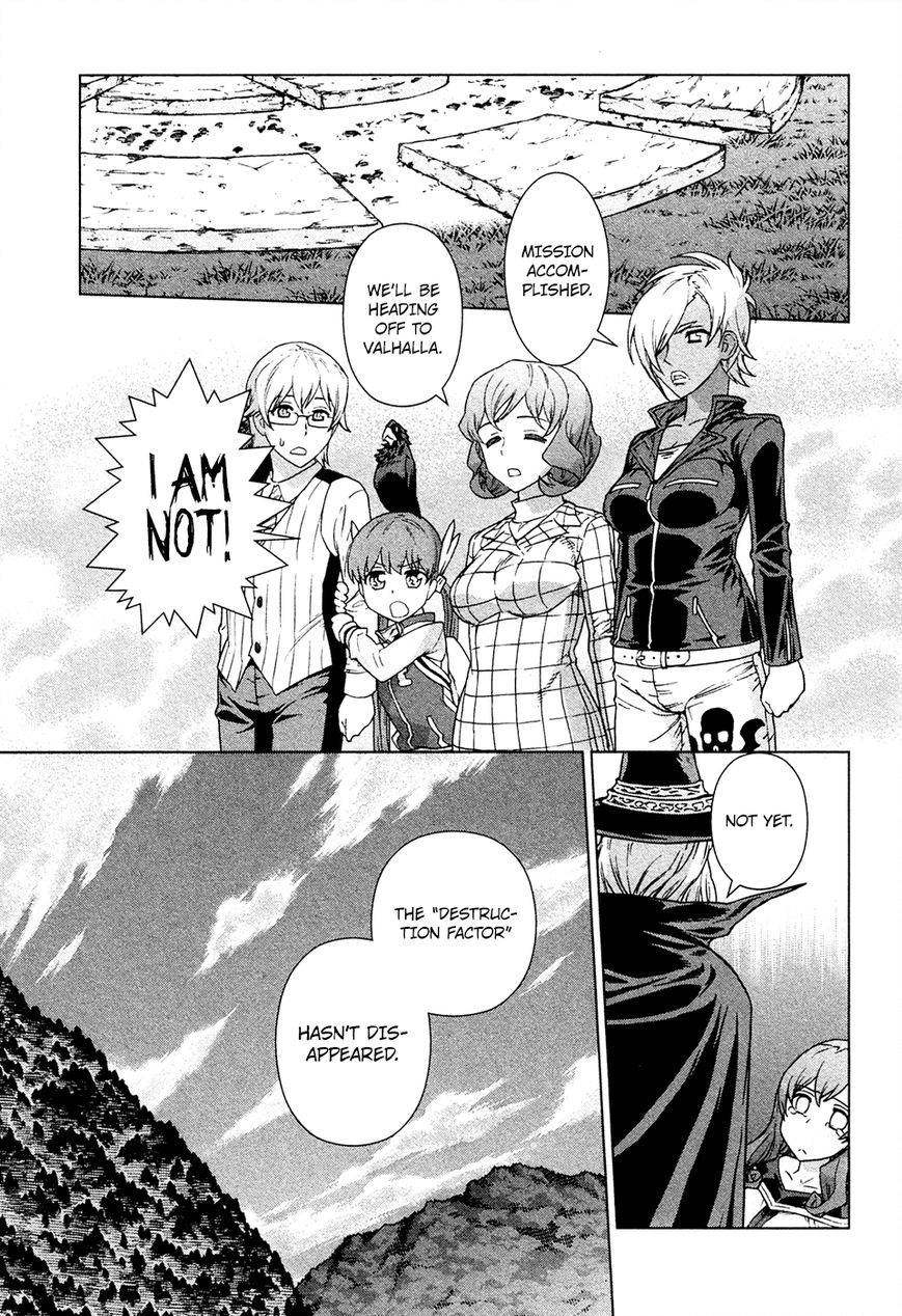 Celestial Clothes Chapter 12 page 22 - Chapter 12 : The Spear of the God of War