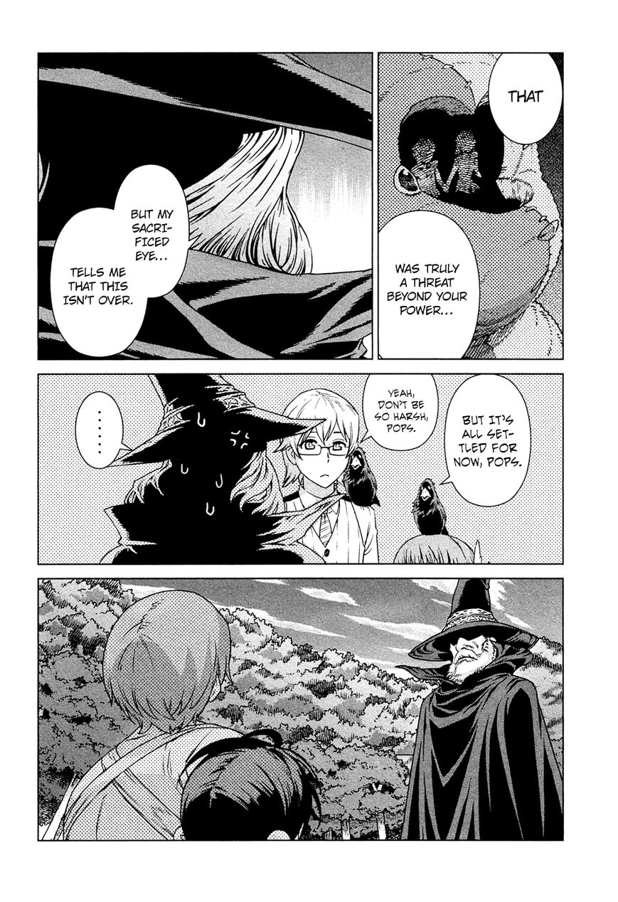 Celestial Clothes Chapter 12 page 23 - Chapter 12 : The Spear of the God of War