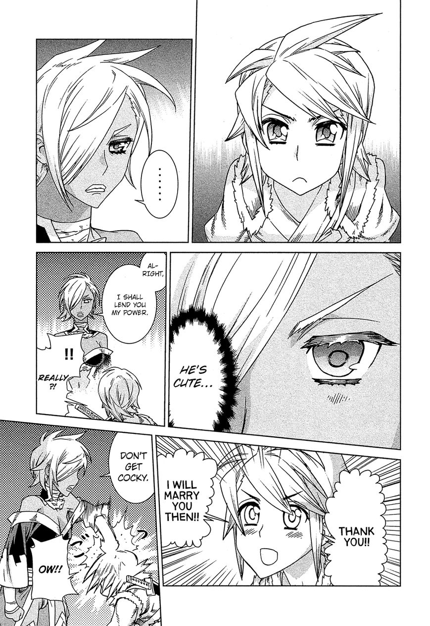 Celestial Clothes Chapter 13.1 page 12 - Chapter 13.1 : The Young Warrior and the Tengu Princess