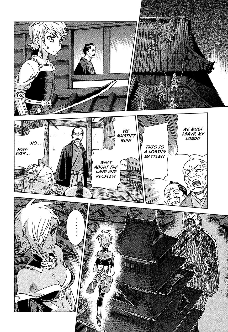 Celestial Clothes Chapter 13.1 page 15 - Chapter 13.1 : The Young Warrior and the Tengu Princess