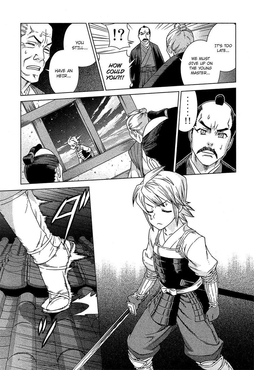 Celestial Clothes Chapter 13.1 page 18 - Chapter 13.1 : The Young Warrior and the Tengu Princess