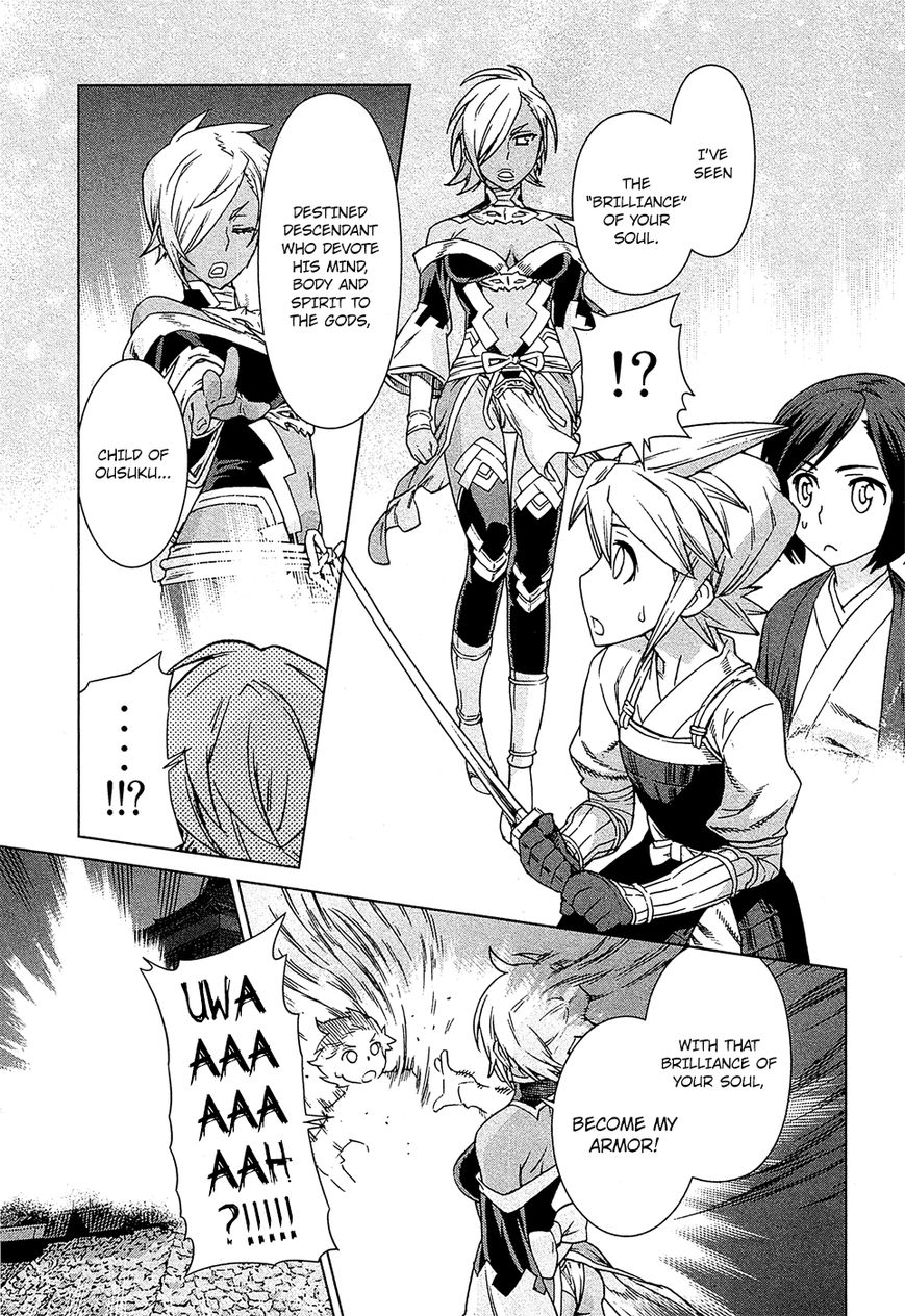 Celestial Clothes Chapter 13.1 page 19 - Chapter 13.1 : The Young Warrior and the Tengu Princess