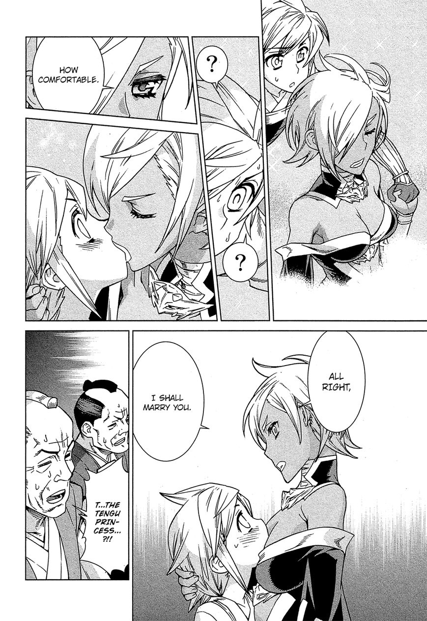 Celestial Clothes Chapter 13.1 page 22 - Chapter 13.1 : The Young Warrior and the Tengu Princess