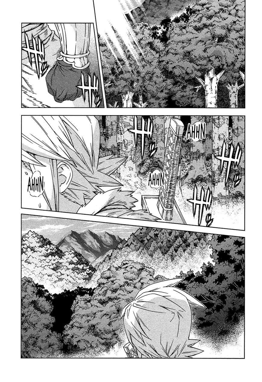 Celestial Clothes Chapter 13.1 page 3 - Chapter 13.1 : The Young Warrior and the Tengu Princess