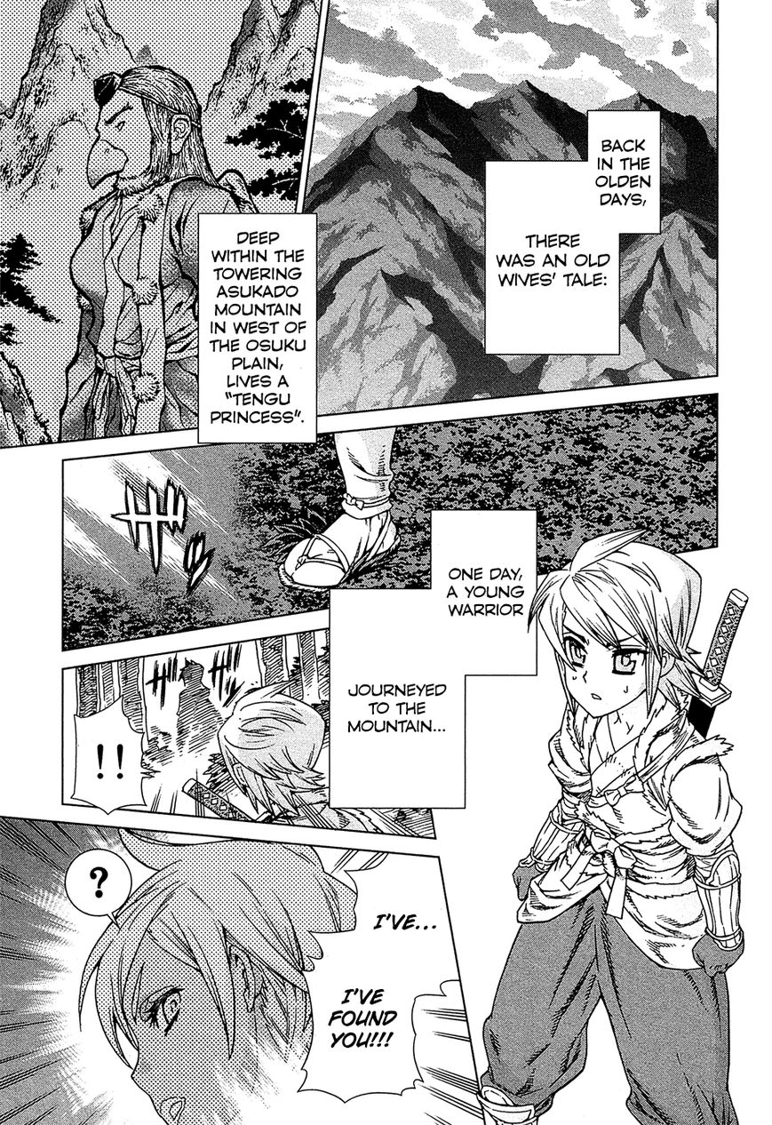 Celestial Clothes Chapter 13.1 page 6 - Chapter 13.1 : The Young Warrior and the Tengu Princess