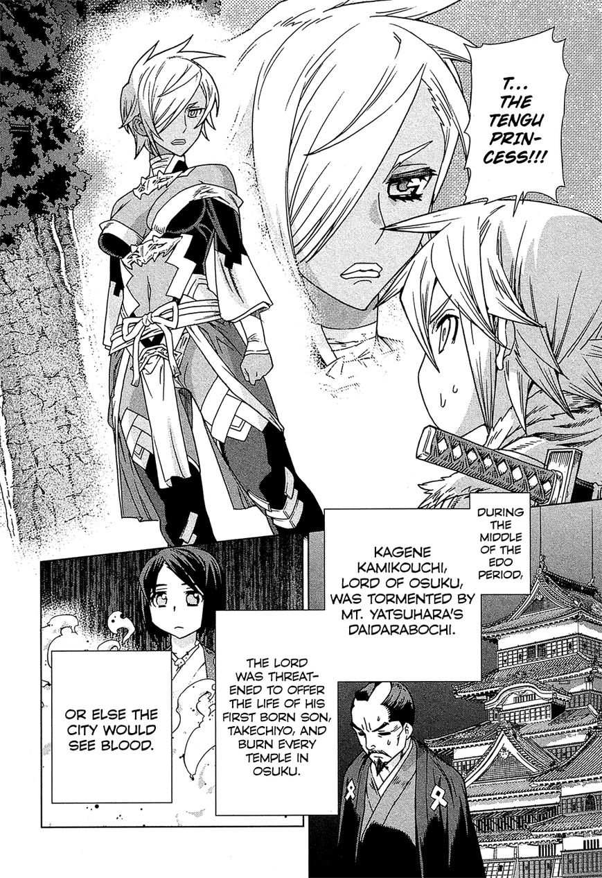 Celestial Clothes Chapter 13.1 page 7 - Chapter 13.1 : The Young Warrior and the Tengu Princess