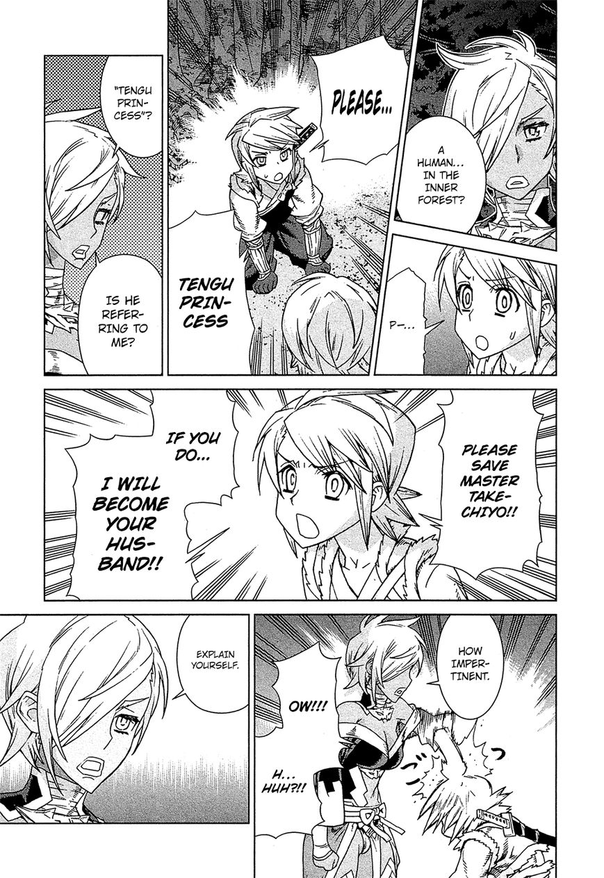 Celestial Clothes Chapter 13.1 page 8 - Chapter 13.1 : The Young Warrior and the Tengu Princess