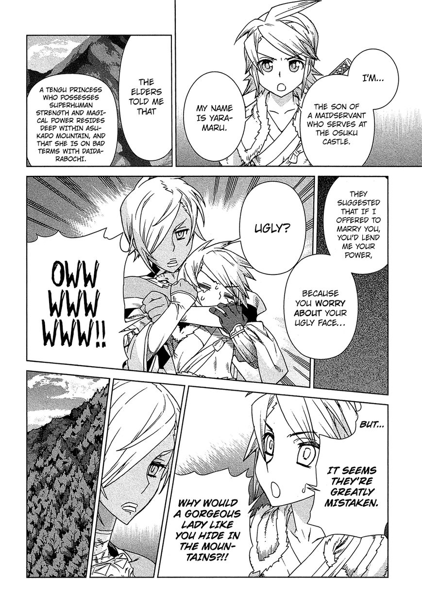 Celestial Clothes Chapter 13.1 page 9 - Chapter 13.1 : The Young Warrior and the Tengu Princess