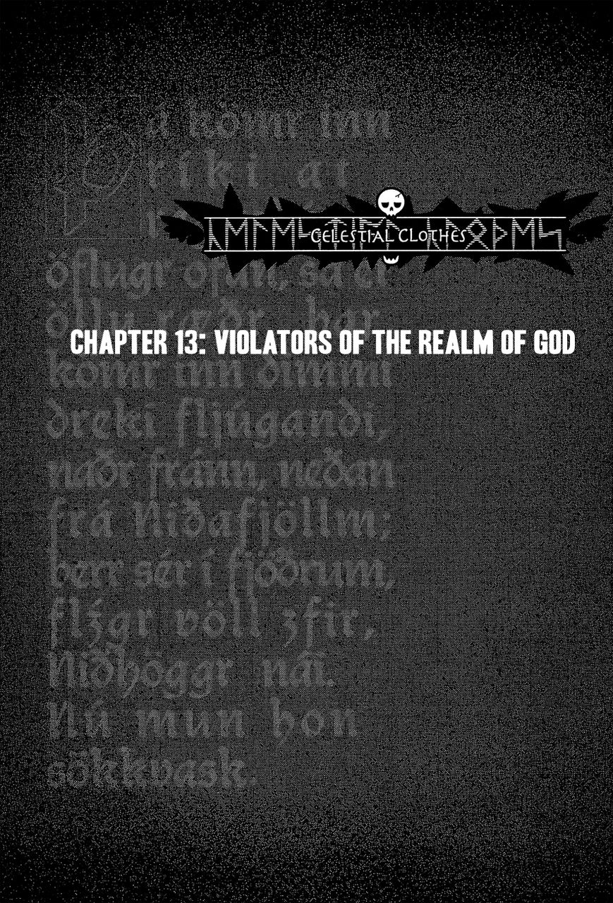 Celestial Clothes Chapter 13 page 1 - Chapter 13 : Violators of the Realm of God
