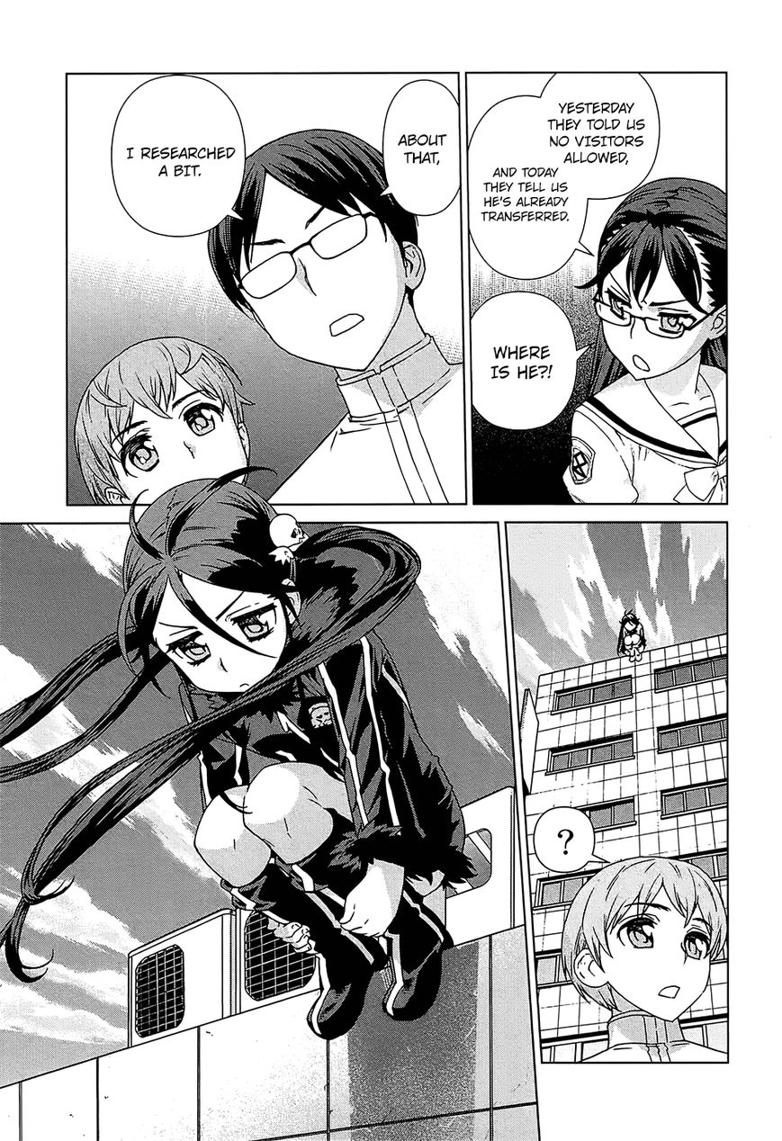 Celestial Clothes Chapter 13 page 13 - Chapter 13 : Violators of the Realm of God