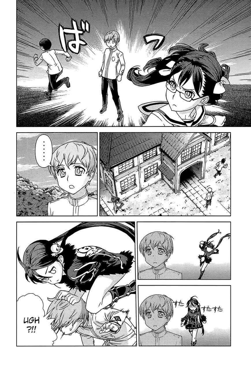 Celestial Clothes Chapter 13 page 16 - Chapter 13 : Violators of the Realm of God