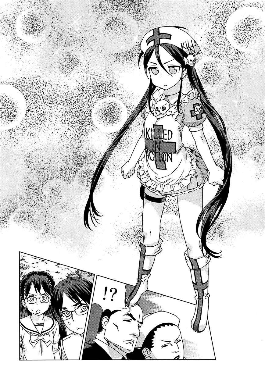 Celestial Clothes Chapter 13 page 20 - Chapter 13 : Violators of the Realm of God