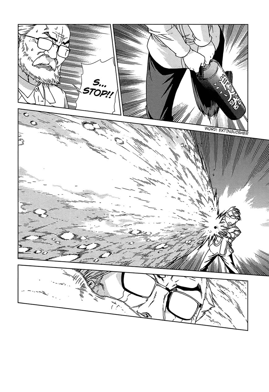 Celestial Clothes Chapter 13 page 26 - Chapter 13 : Violators of the Realm of God