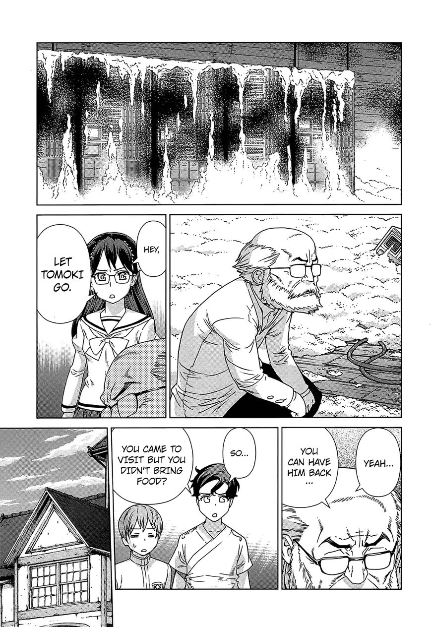 Celestial Clothes Chapter 13 page 27 - Chapter 13 : Violators of the Realm of God