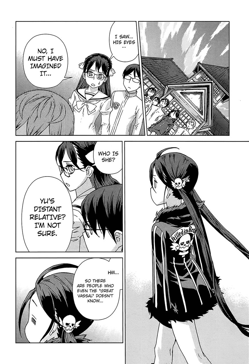 Celestial Clothes Chapter 13 page 28 - Chapter 13 : Violators of the Realm of God