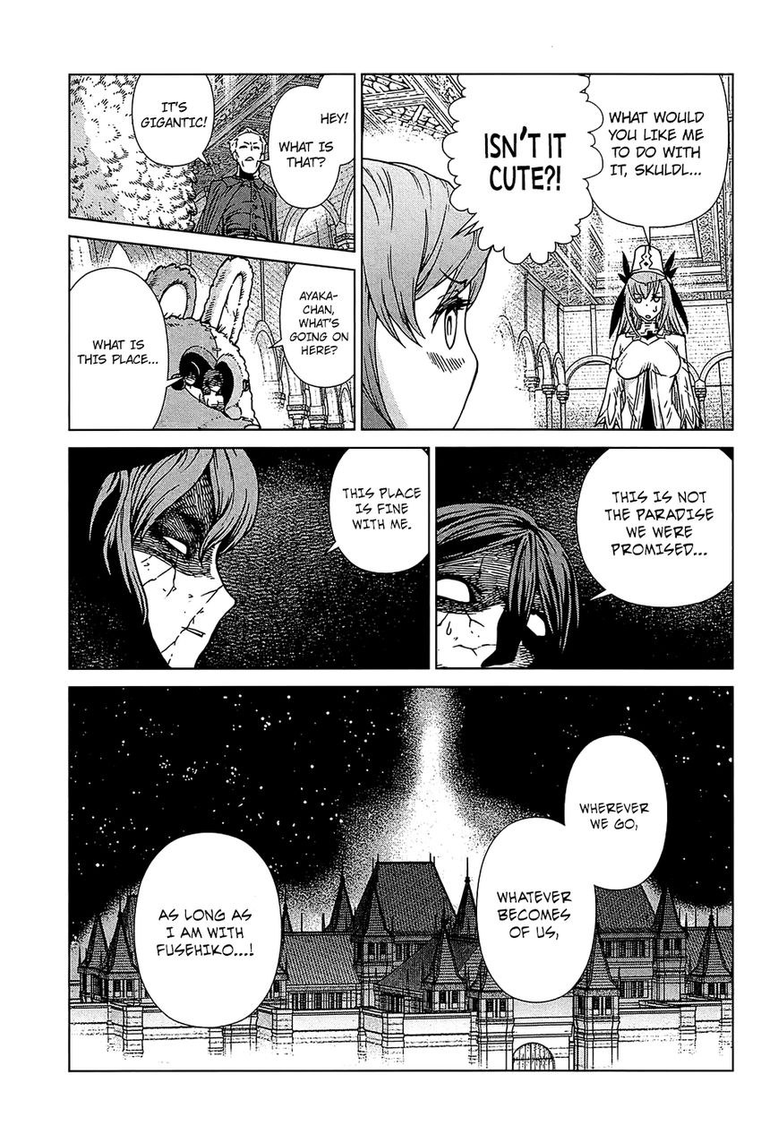 Celestial Clothes Chapter 13 page 32 - Chapter 13 : Violators of the Realm of God