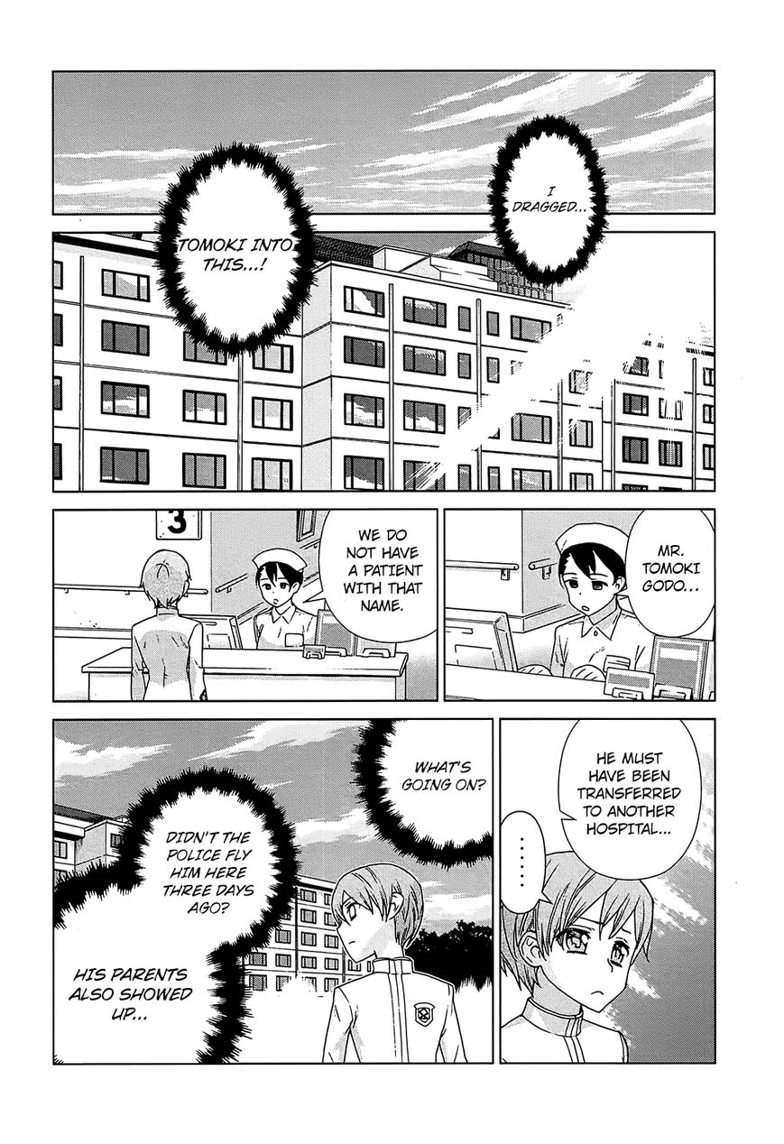 Celestial Clothes Chapter 13 page 6 - Chapter 13 : Violators of the Realm of God