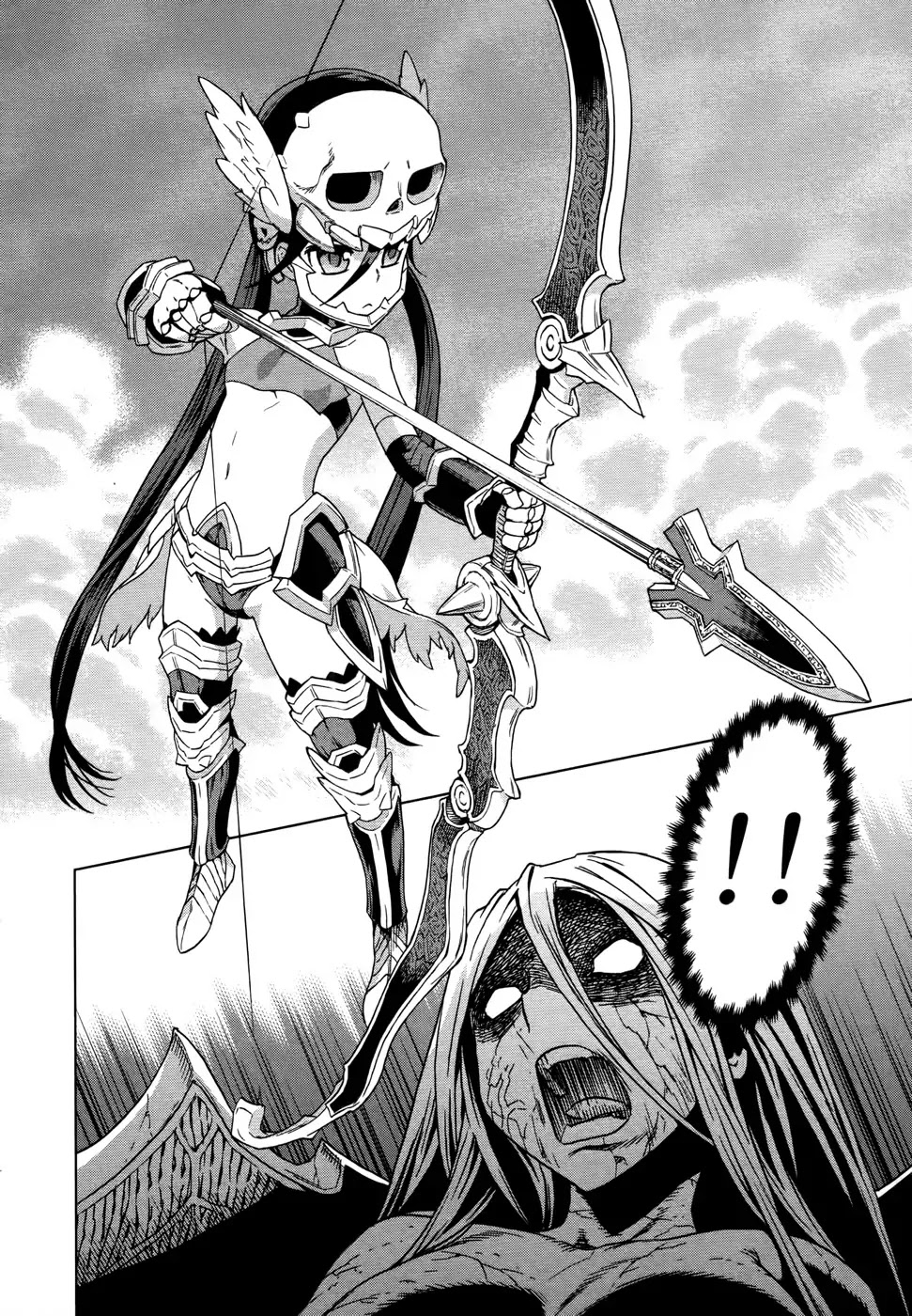 Celestial Clothes Chapter 2 page 18 - Chapter 2