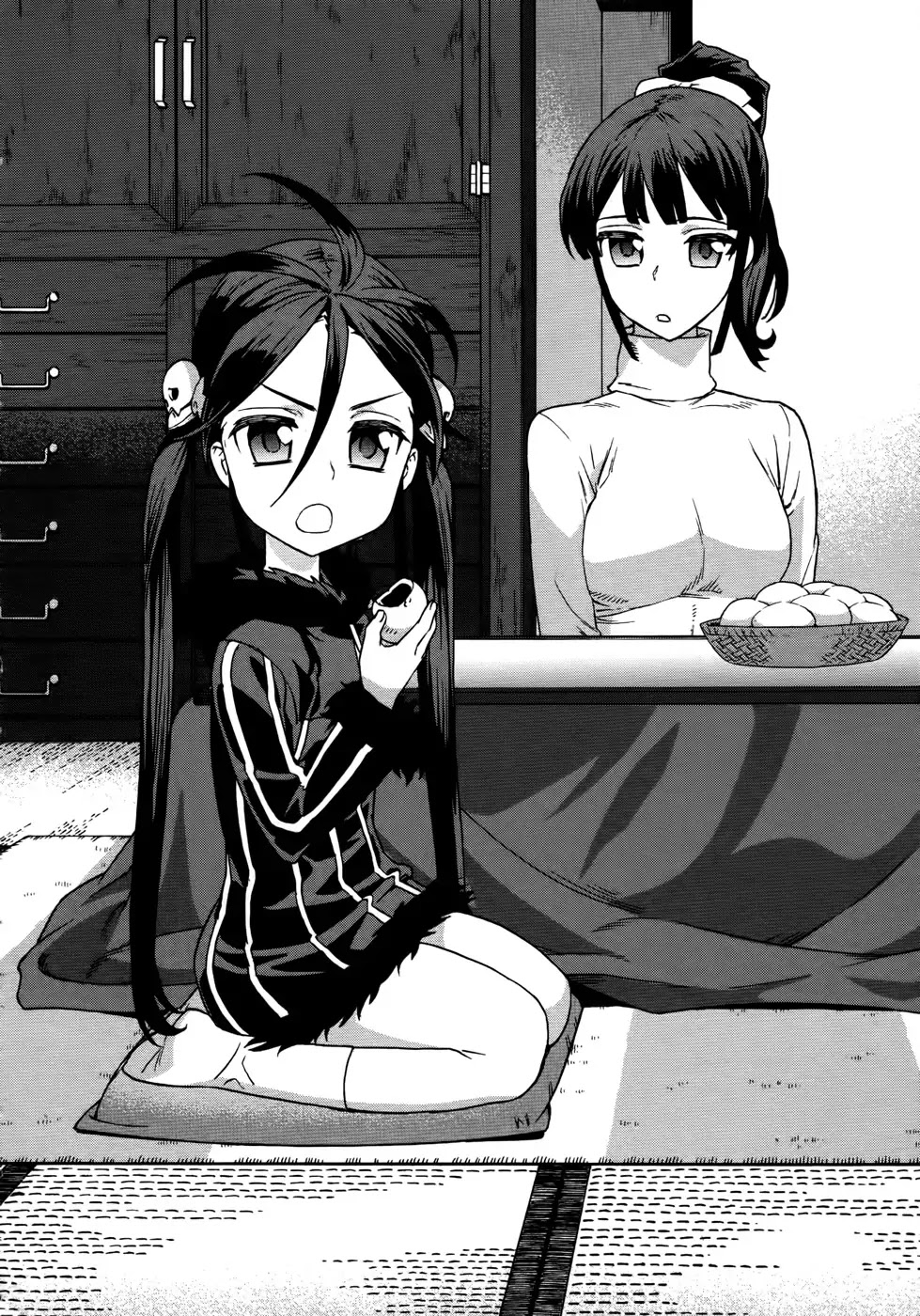 Celestial Clothes Chapter 2 page 30 - Chapter 2