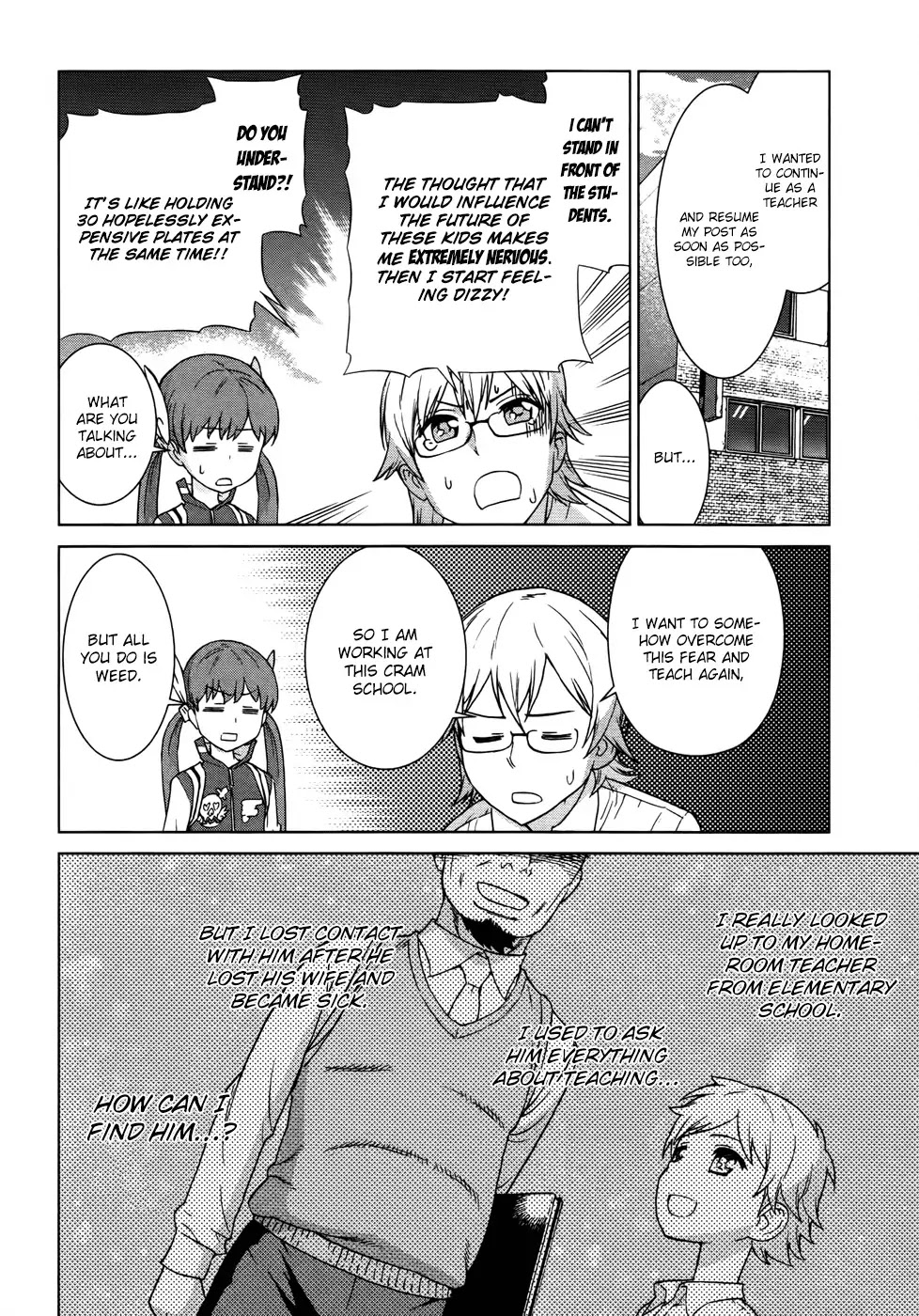 Celestial Clothes Chapter 3.5 page 10 - Chapter 3.5 : Alvitr