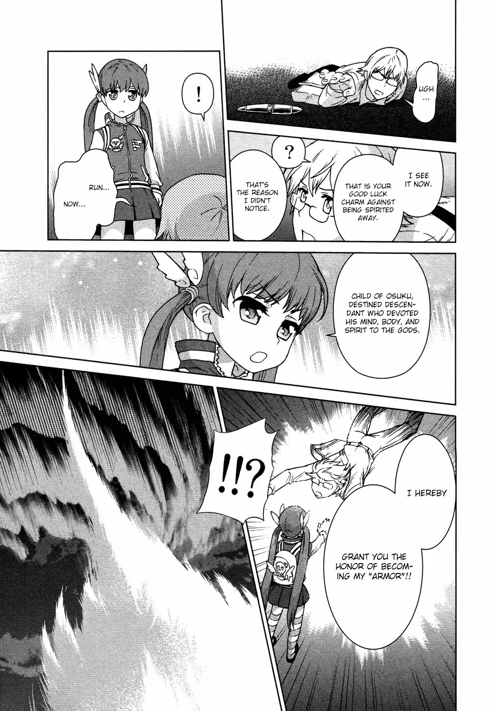 Celestial Clothes Chapter 3.5 page 19 - Chapter 3.5 : Alvitr