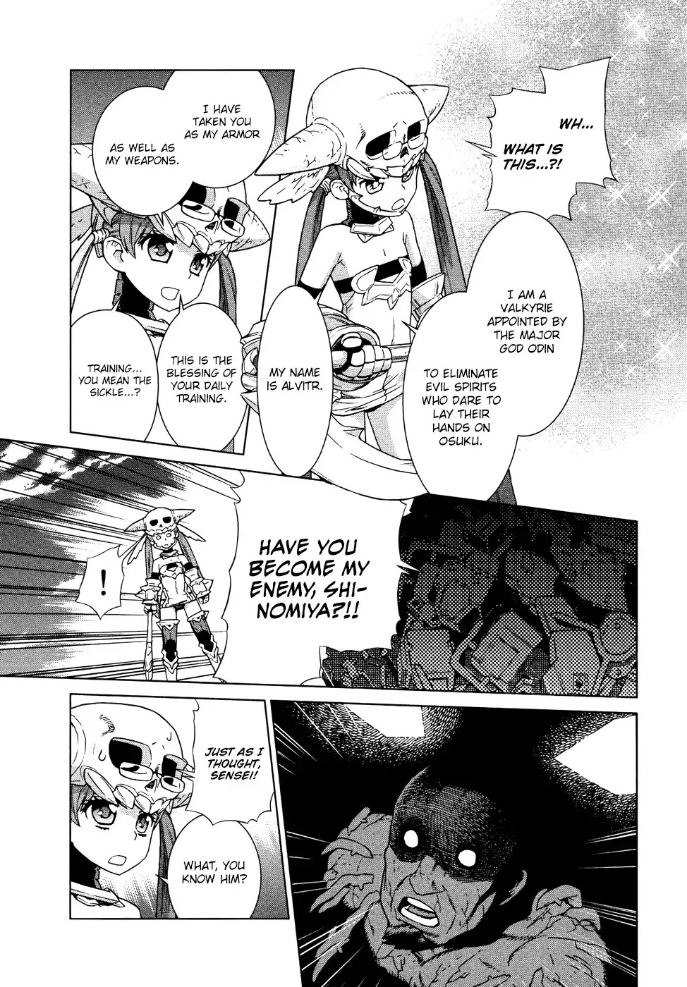 Celestial Clothes Chapter 3.5 page 21 - Chapter 3.5 : Alvitr