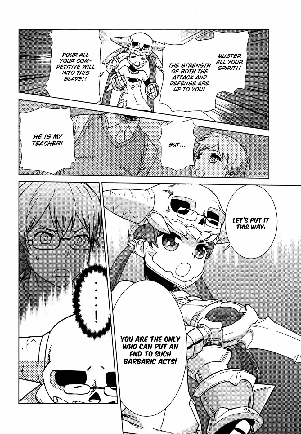 Celestial Clothes Chapter 3.5 page 24 - Chapter 3.5 : Alvitr