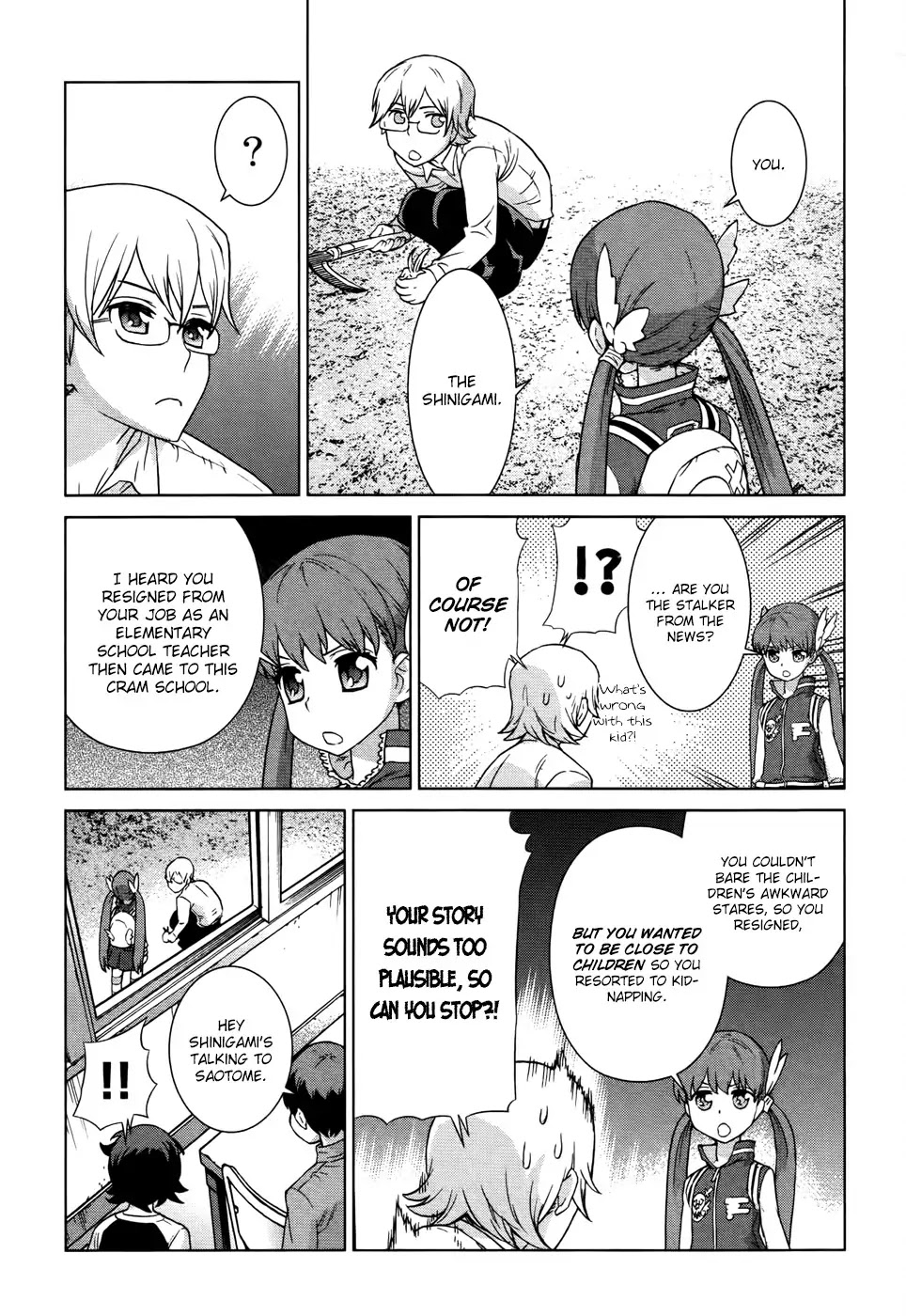 Celestial Clothes Chapter 3.5 page 9 - Chapter 3.5 : Alvitr