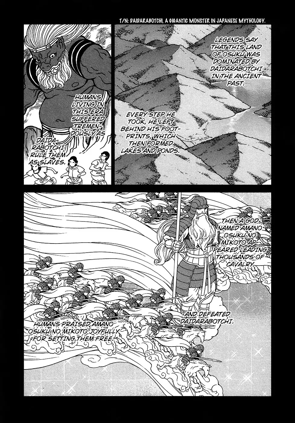Celestial Clothes Chapter 4 page 20 - Chapter 4 : Spring Picnic