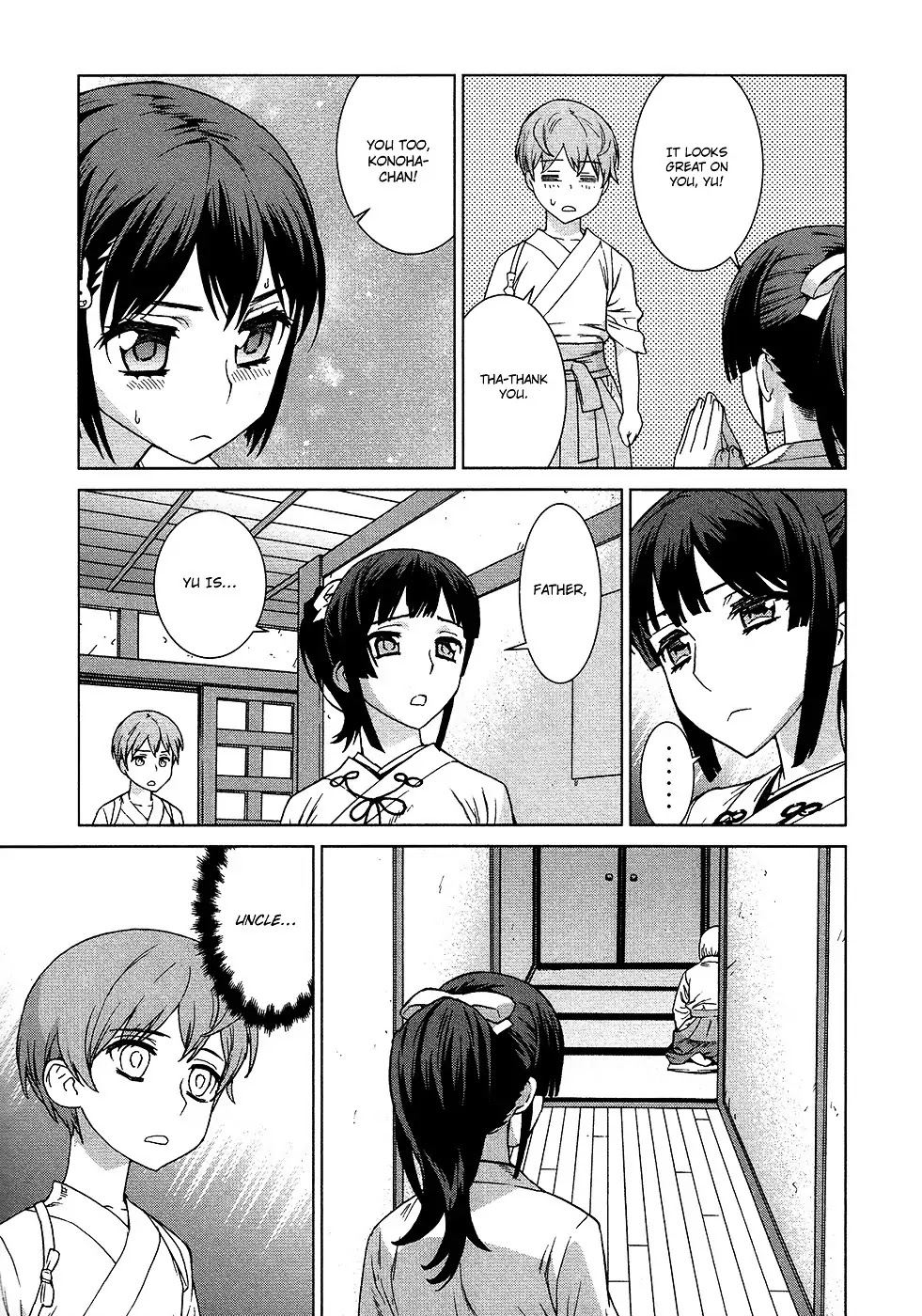 Celestial Clothes Chapter 4 page 25 - Chapter 4 : Spring Picnic