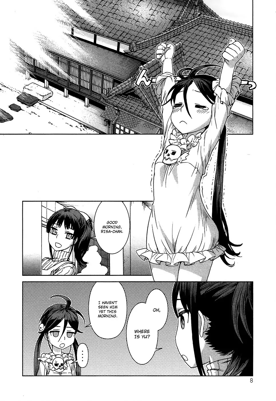 Celestial Clothes Chapter 4 page 6 - Chapter 4 : Spring Picnic