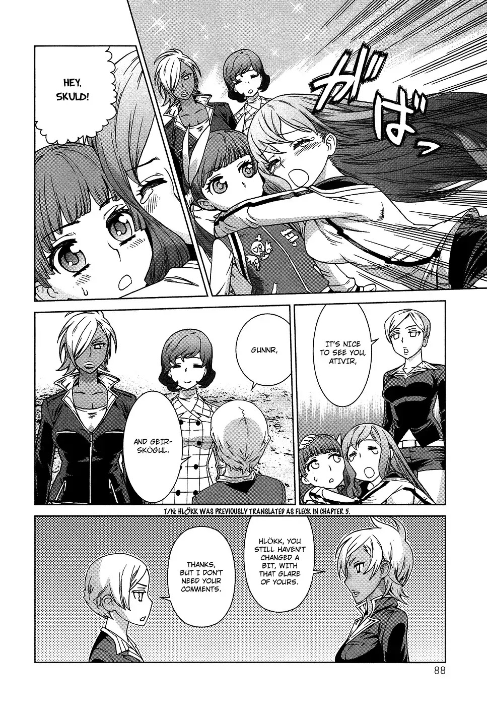 Celestial Clothes Chapter 6 page 13 - Chapter 6 : Fate and Wish