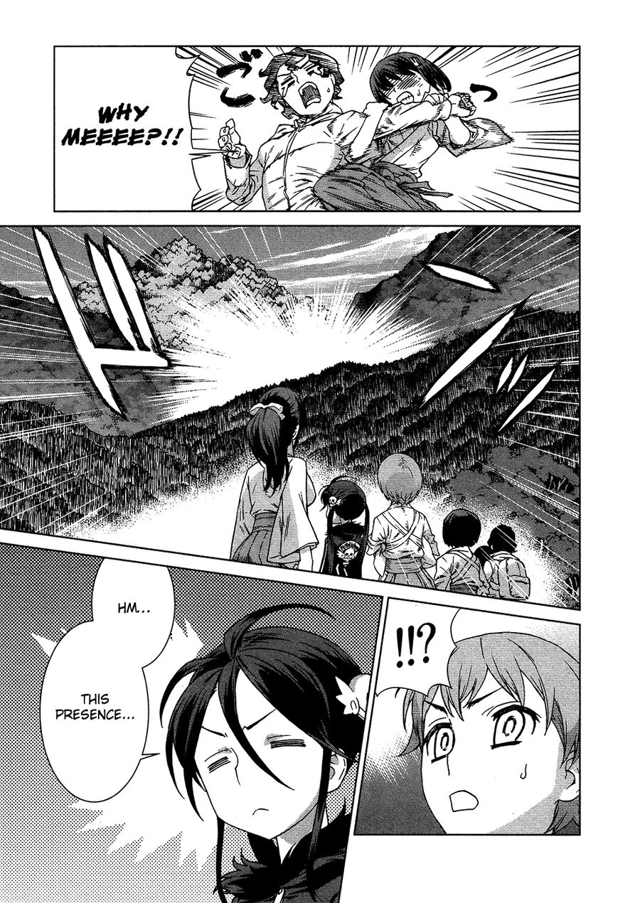 Celestial Clothes Chapter 7 page 19 - Chapter 7