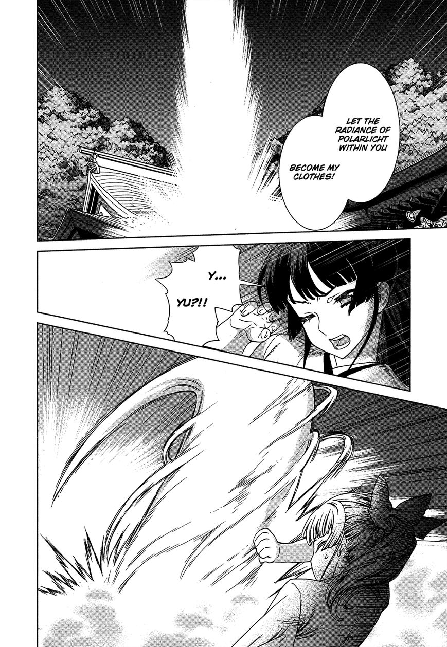Celestial Clothes Chapter 7 page 25 - Chapter 7