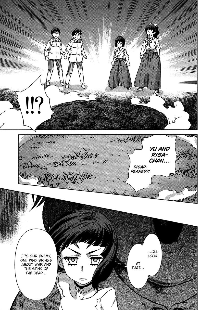 Celestial Clothes Chapter 7 page 26 - Chapter 7