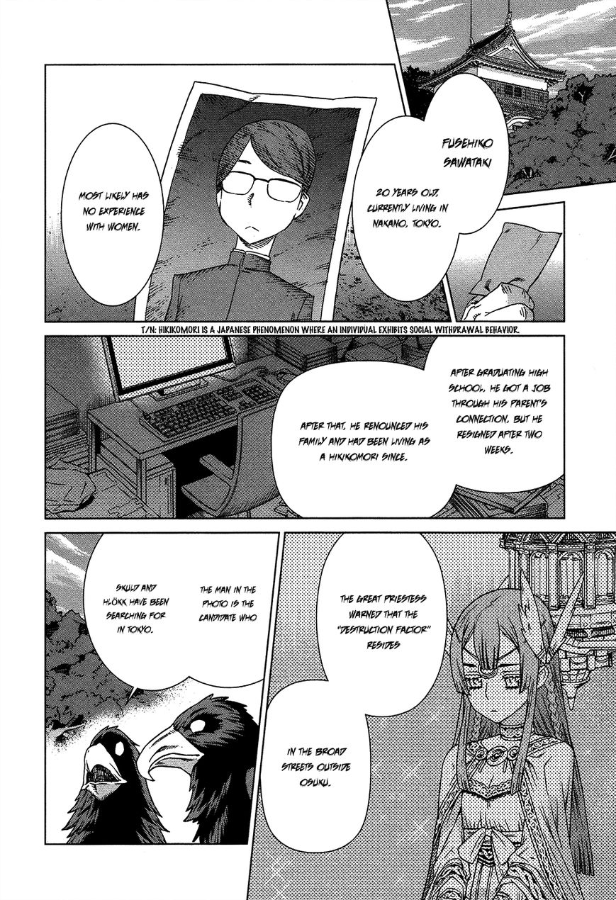 Celestial Clothes Chapter 7 page 3 - Chapter 7