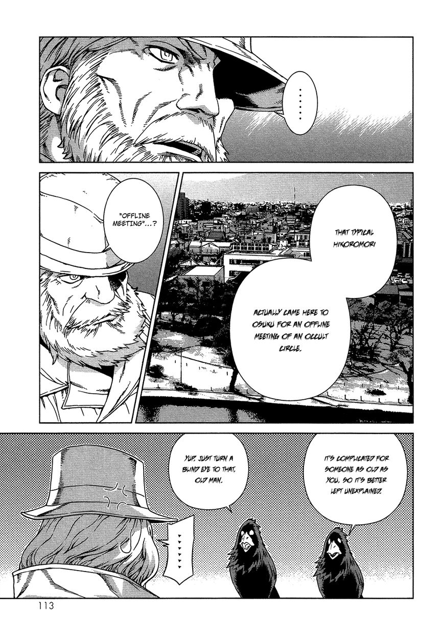 Celestial Clothes Chapter 7 page 4 - Chapter 7