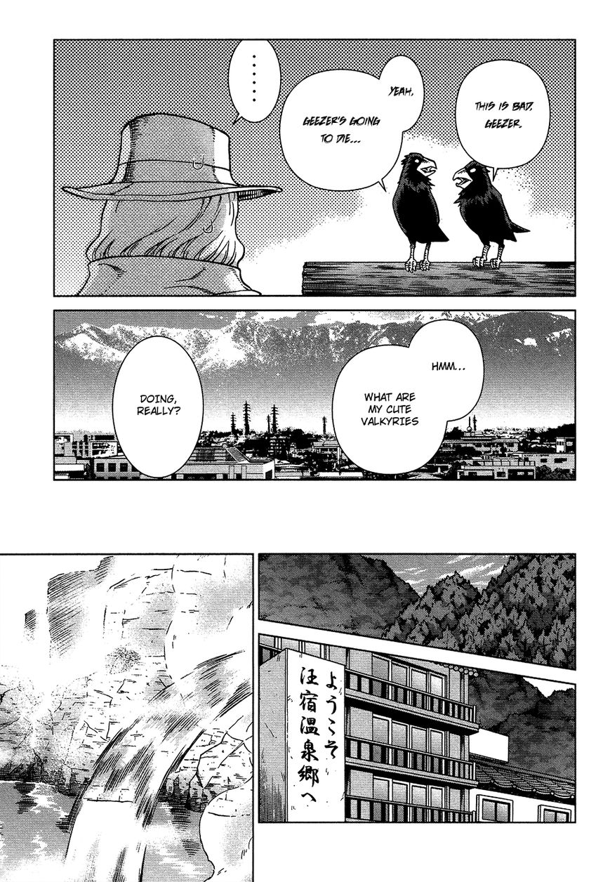 Celestial Clothes Chapter 7 page 6 - Chapter 7
