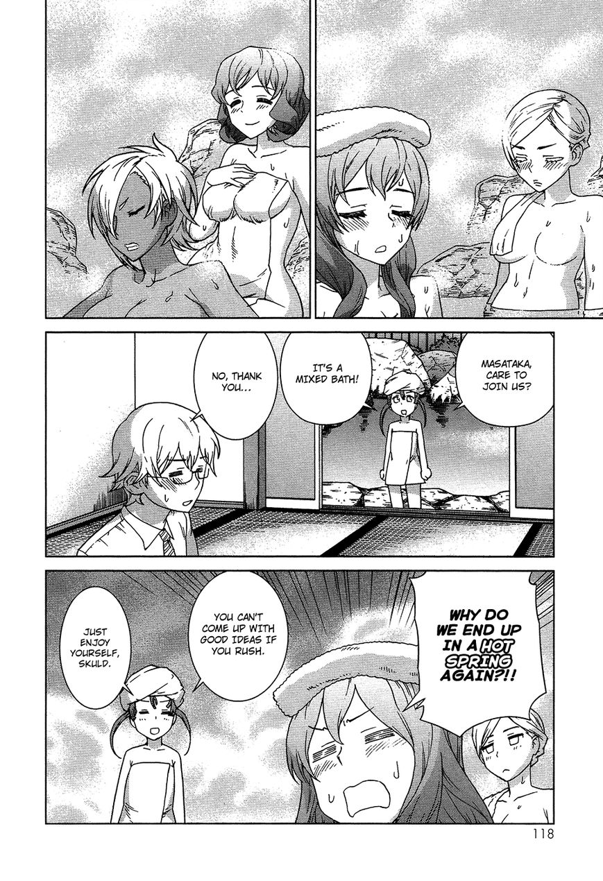 Celestial Clothes Chapter 7 page 8 - Chapter 7
