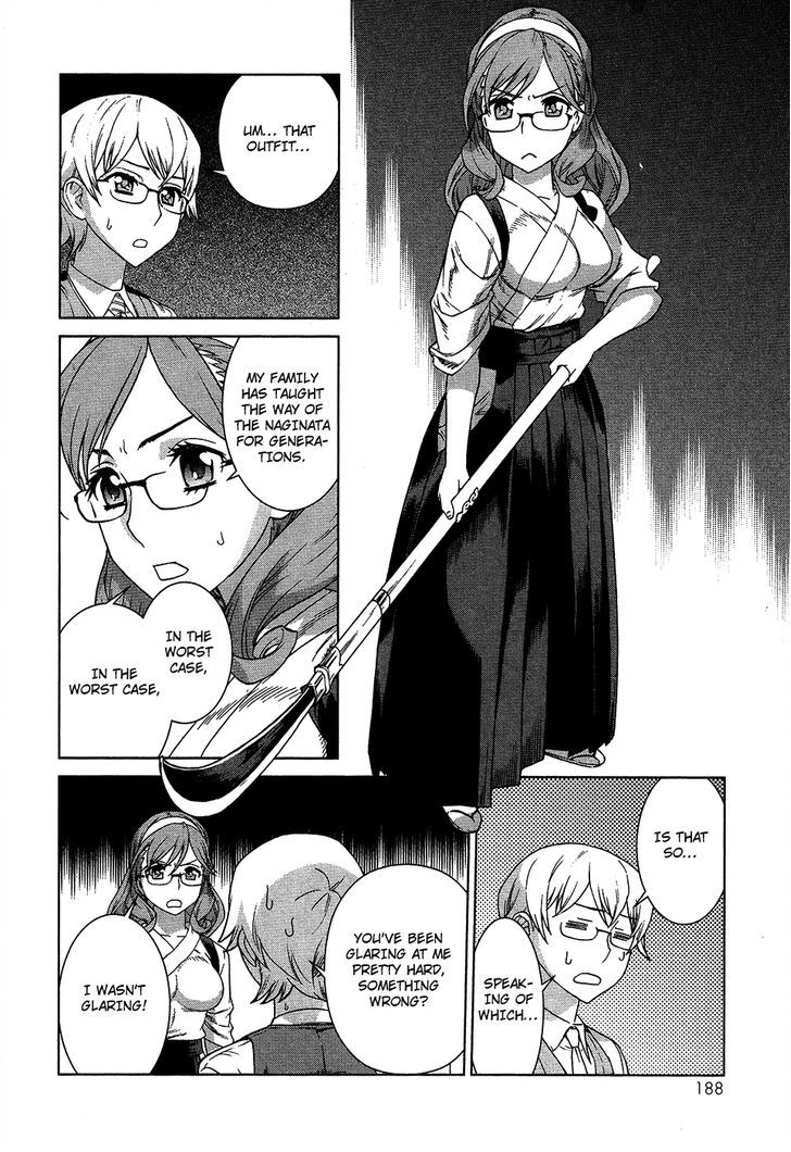 Celestial Clothes Chapter 8.5 page 10 - Chapter 8.5 : Inhabitants Below the Rock