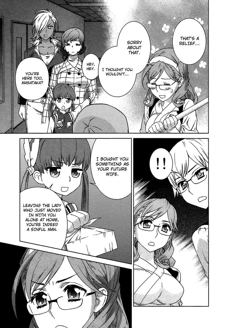 Celestial Clothes Chapter 8.5 page 13 - Chapter 8.5 : Inhabitants Below the Rock