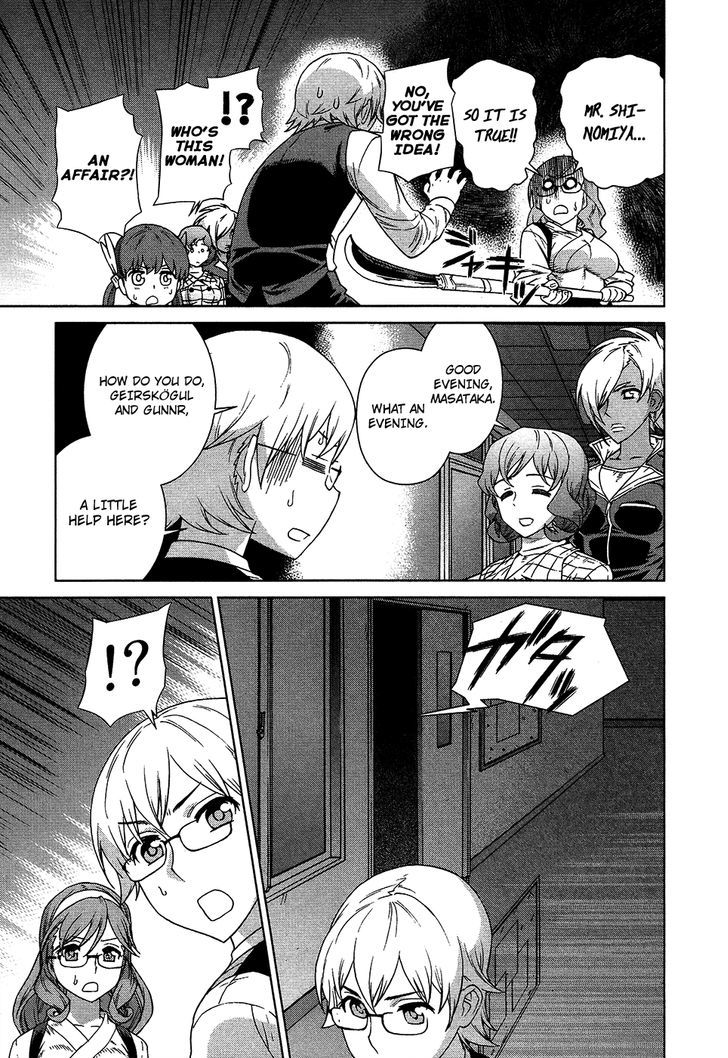 Celestial Clothes Chapter 8.5 page 14 - Chapter 8.5 : Inhabitants Below the Rock