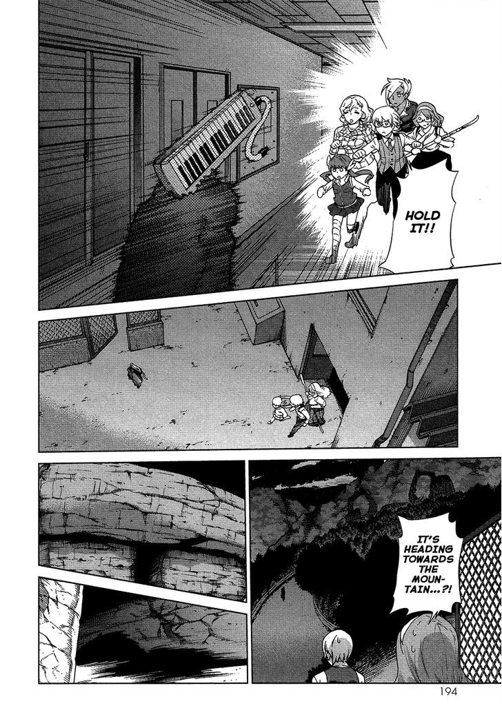Celestial Clothes Chapter 8.5 page 16 - Chapter 8.5 : Inhabitants Below the Rock