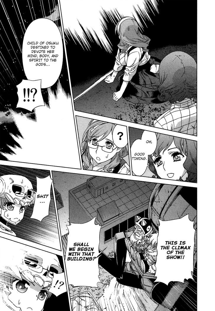 Celestial Clothes Chapter 8.5 page 26 - Chapter 8.5 : Inhabitants Below the Rock