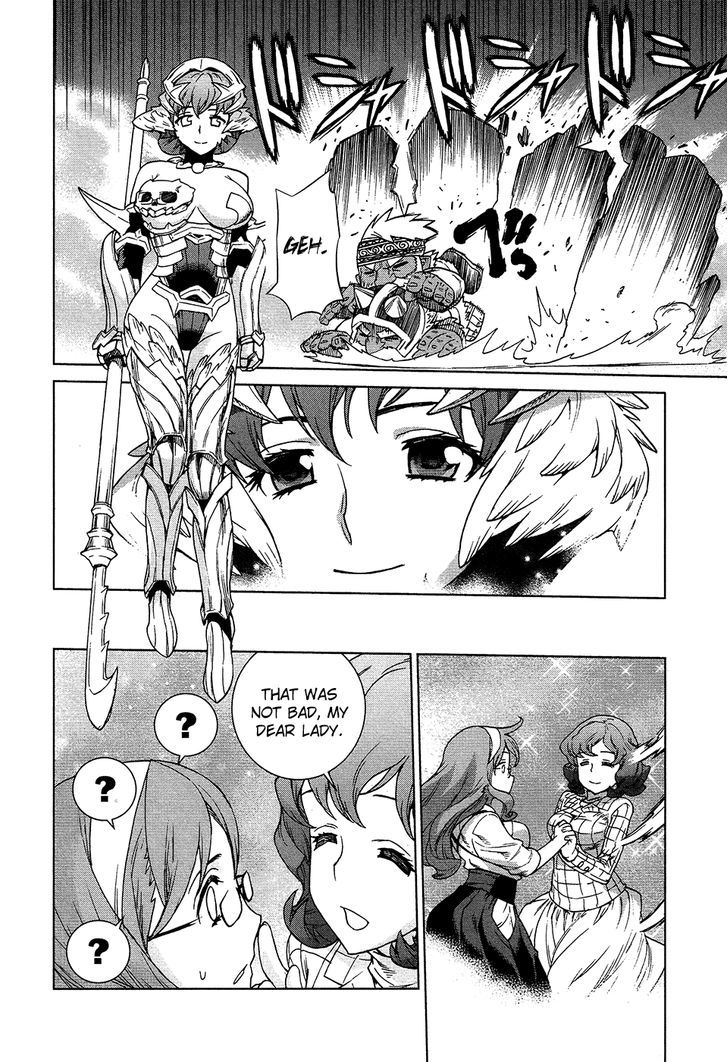 Celestial Clothes Chapter 8.5 page 29 - Chapter 8.5 : Inhabitants Below the Rock